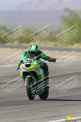 media/Oct-07-2023-CVMA (Sat) [[f84d08e330]]/Race 11 Supersport Open/